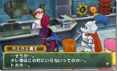 MlWA77zWkXozpm5vXI---_thumb MlWA77zWkXozpm5vXI---_thumb